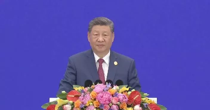 Xi calls for jointly building just, equitable global AI governance system