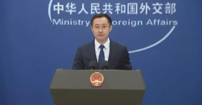 China to work with founding members for early operation of WAICO: spokesman