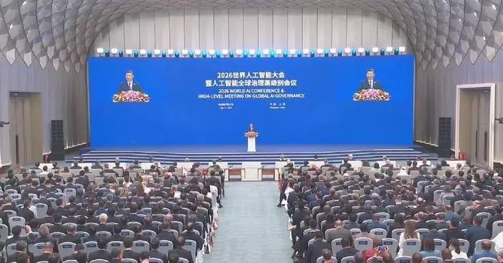 Xi underlines just, equitable global AI governance system at 2026 World AI Conference