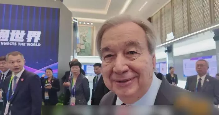 UN chief hails China's AI push for benefit of mankind