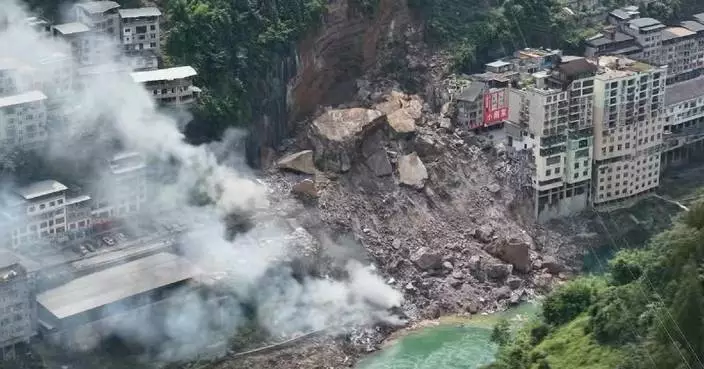 Rescue efforts underway after landslide hits China's Chongqing