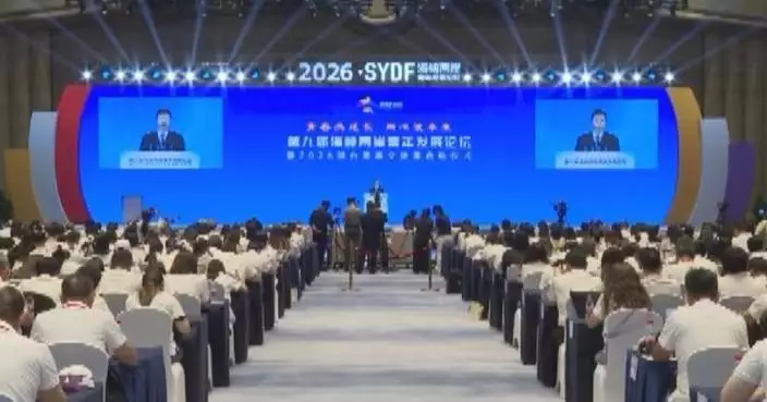 Cross-Strait youth development forum opens in Hangzhou to promote youth exchanges