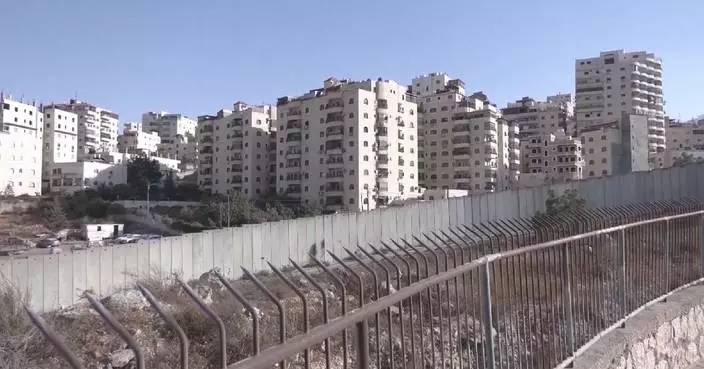 EU criticizes Israel's latest West Bank settlement measures