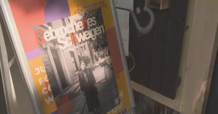 Photo exhibition on Japan's wartime sexual slavery held in Berlin
