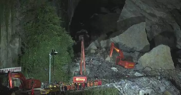 Overnight rescue continues after mountain collapse in Chongqing