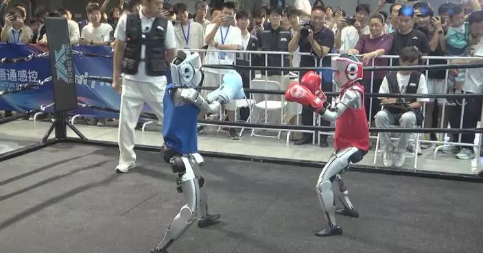 25th China University Robot Competition opens in Beijing