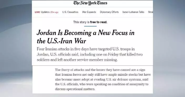 Recent flurry of attacks signals Iran's ample missile stocks: U.S. media