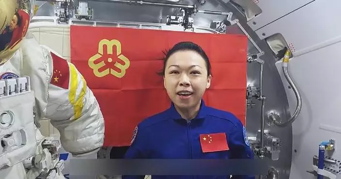 Hong Kong's first astronaut highlights women's empowerment at AI conference