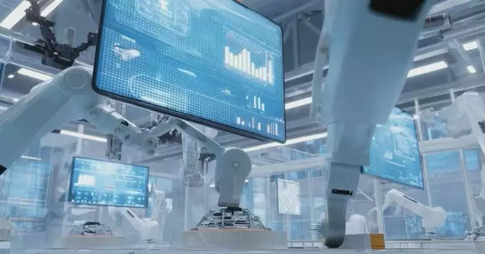 Chinese solutions lay out clear direction for global AI governance: Int'l WAIC attendees