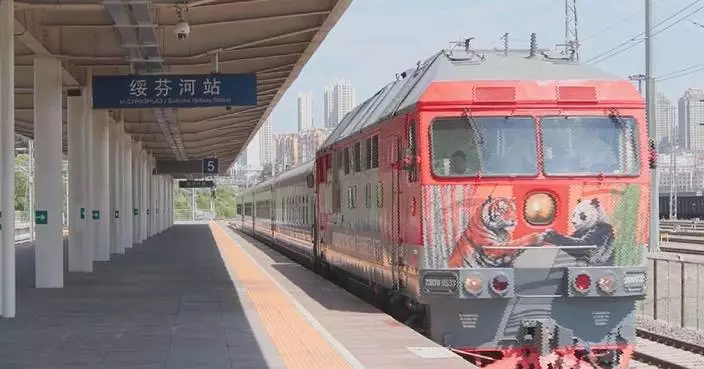 New tourist train service connects Chinese border city with Russian Far East