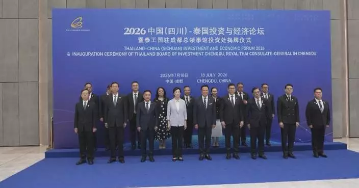 China-Thailand Investment and Economic Forum boosts opportunities for deeper partnership