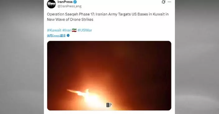 Iran hits U.S. bases in Kuwait  in new retaliatory wave of drone strikes