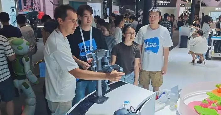 World AI Conference highlights growing demand for global AI partnership