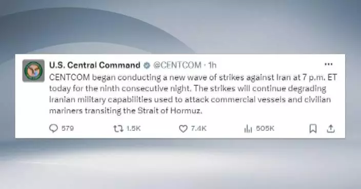 US forces launch new wave of strikes against Iran: CENTCOM