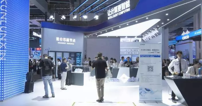 Chinese exhibitors at WAIC 2026 push AI from usable to affordable