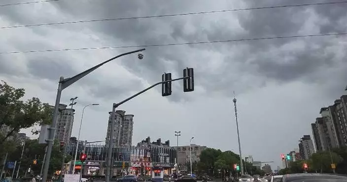 Severe rainfall to hit multiple provinces across China
