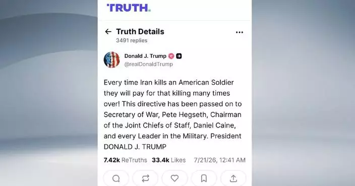 Trump vows harsh retaliation against Iran following recent US military casualties
