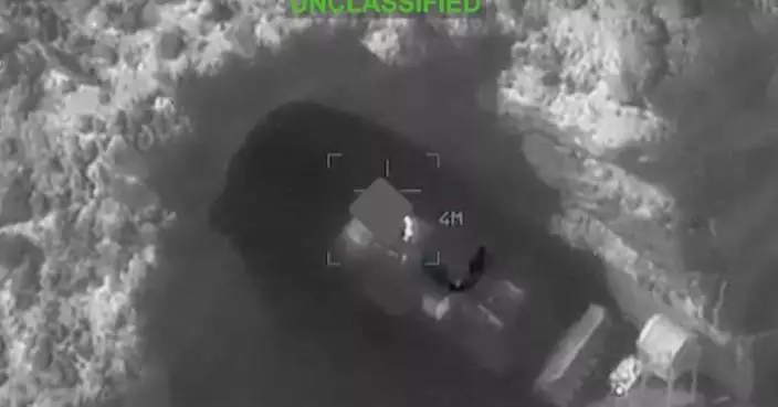 US conducts 10th consecutive night of strikes on Iran