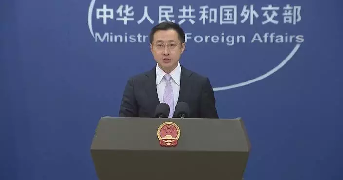 China rejects Philippines' acts of infringement, provocations near Ren'ai Jiao: spokesman