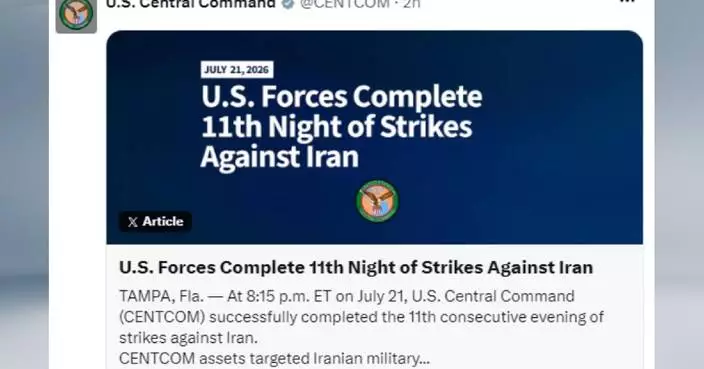 US forces strike Iran for 11th consecutive night
