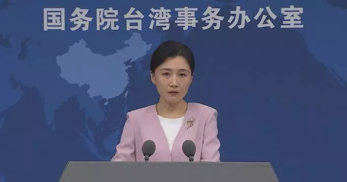 Lai Ching-te, DPP root cause of destabilizing cross-Strait relations: spokeswoman