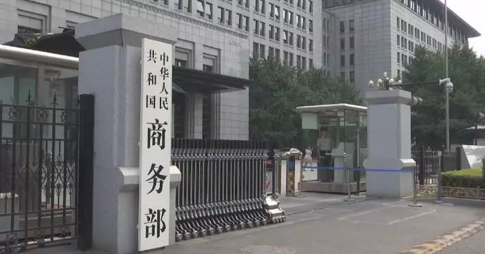 China criticizes France's discriminatory law targeting Shein, Temu, AliExpress