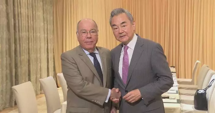 Necessary for China, Brazil to maintain strategic communication, strengthen strategic coordination: Wang Yi