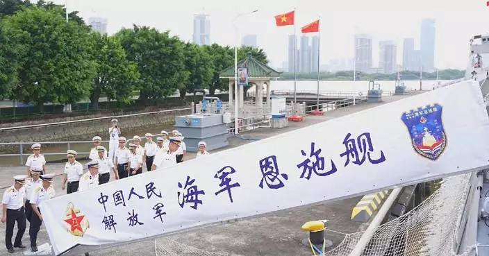 Chinese, Vietnamese navies hold exchange activities in Guangzhou