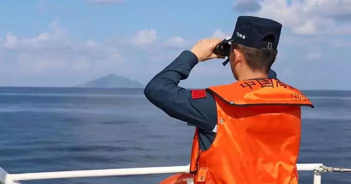China Coast Guard patrols around Diaoyu Dao