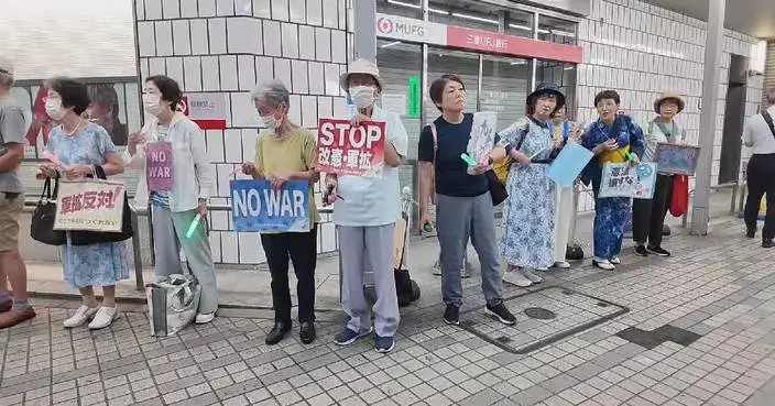 Japanese protest against gov't military expansion push