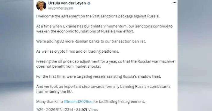 EU agrees on 21st sanctions package against Russia