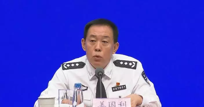 China steps up crackdown on AI-enabled crimes: authorities