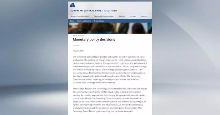 European Central Bank leaves key interest rates unchanged