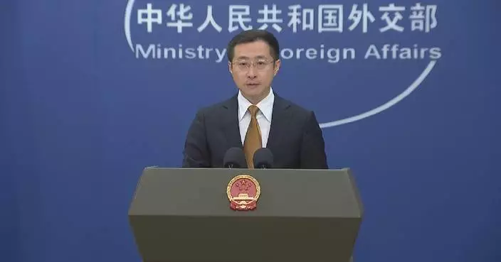 China willing to expand exchanges, cooperation with Slovakia in various fields: spokesman
