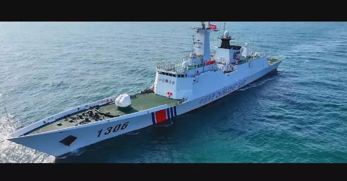 China Coast Guard conducts regular patrols around Diaoyu Dao to safeguard national sovereignty