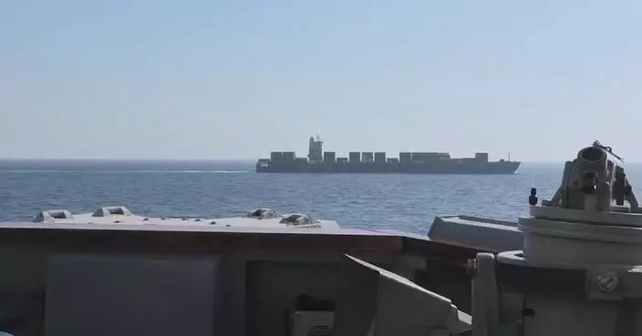 Vessel with 30 crew reports attack near Strait of Hormuz, seeks assistance