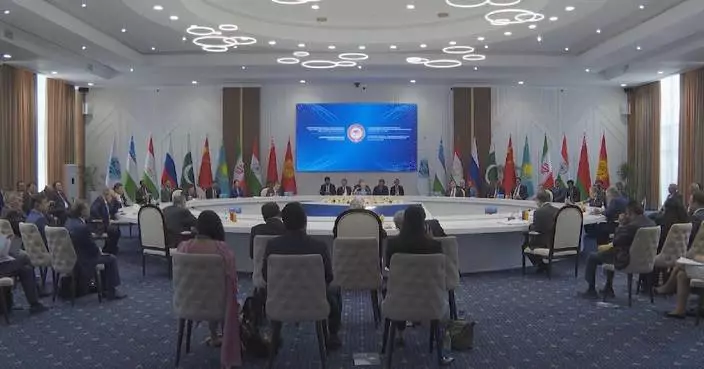 Chinese FM attends meeting of foreign ministers of SCO member states