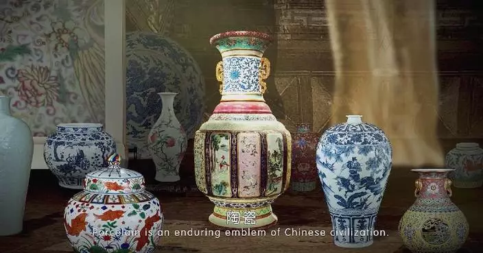 China releases promo video of ancient handicraft porcelain industry sites