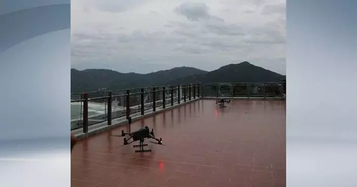 Drone swarm deployed for full typhoon observation