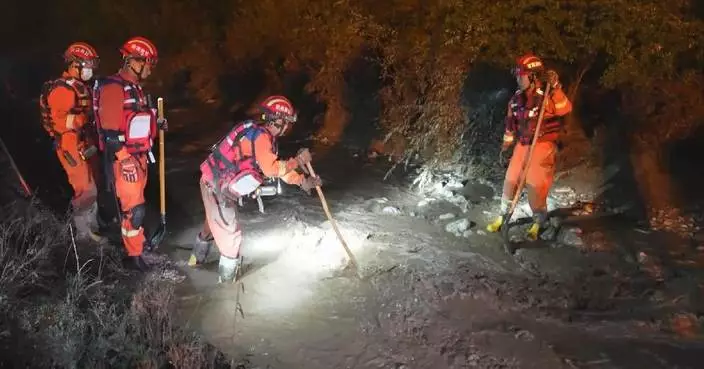 Rescue operations underway in northwest China's Gansu after flash flood