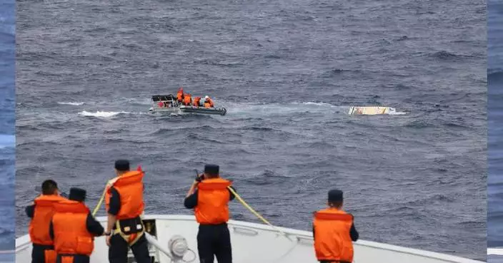 Two more Vietnamese sailors rescued by Chinese coast guard