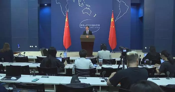 Jingdezhen inscription marks new starting point for cultural heritage protection: Chinese FM spokesman