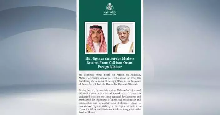Saudi Arabia, Oman discuss Hormuz navigation