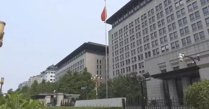 China releases document to clarify so-called "excess capacity" issue