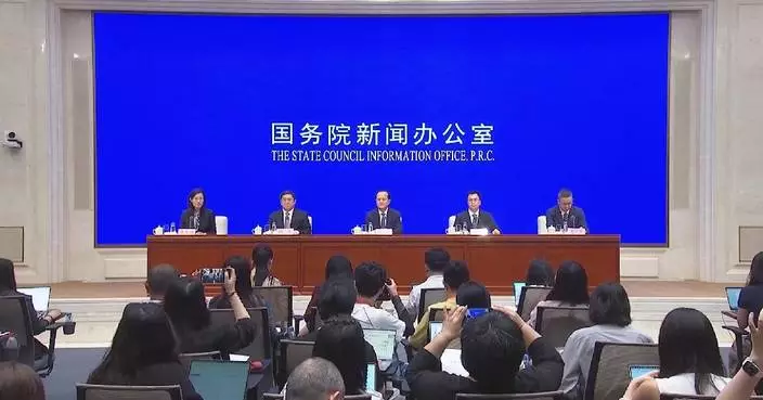 China slams US 301 probe targeting overcapacity as unilateralism