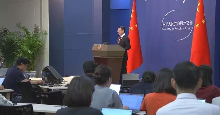 China always opposes forming closed, exclusive groupings: FM spokesman
