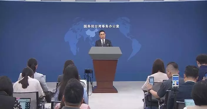 Taiwan secession doomed to dead end: mainland spokesman