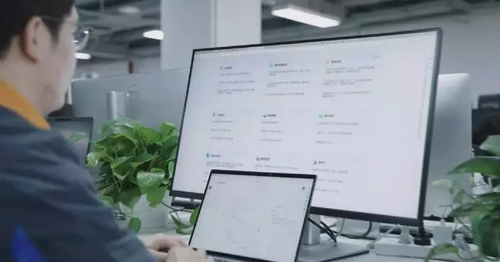Chinese company releases world's largest open-source AI model
