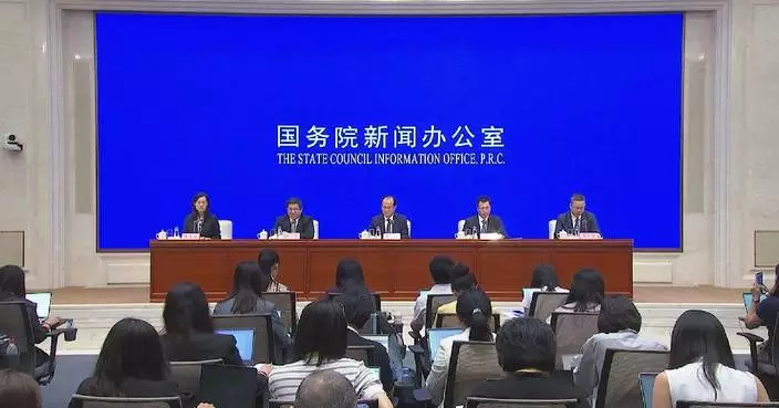 Commerce ministry officials rebut so-called "China overcapacity" narrative