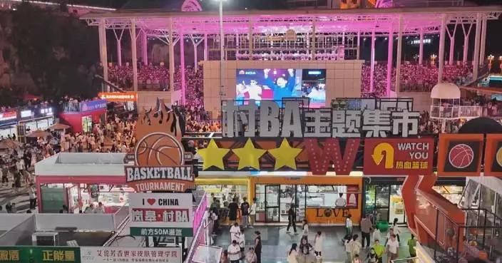 China targets 7 trillion-yuan sports industry, building event-driven economic ecosystem